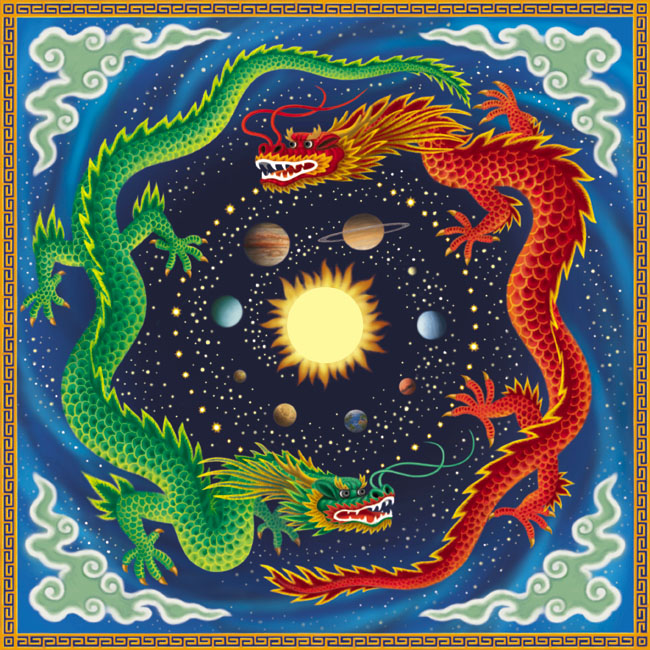 Dragon Mandala