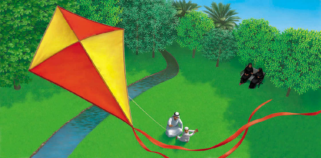 Kite poster