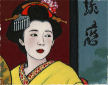 Geisha detail